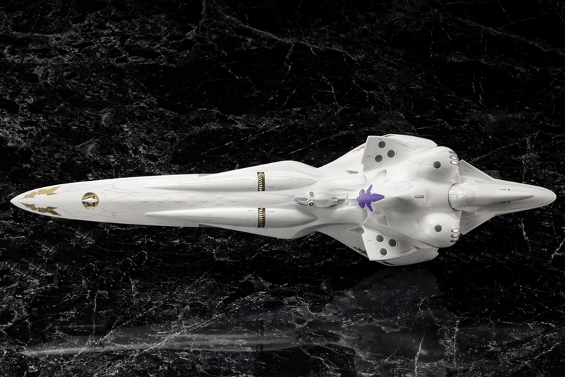 KOTOBUKIYA Galactic Empire Forces Battleship Brynhildr