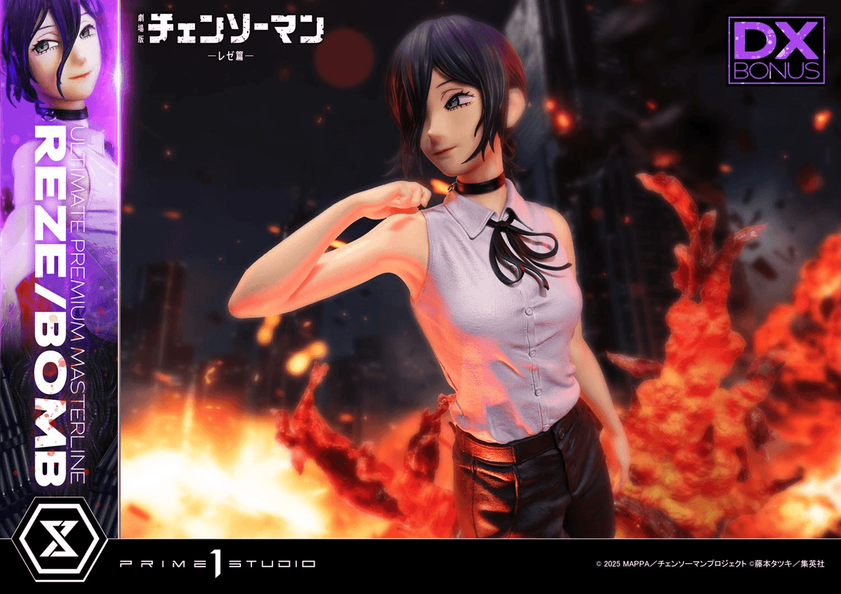 Ultimate Premium Masterline Chainsaw Man – The Movie: Reze Arc REZE/BOMB DX Bonus Version