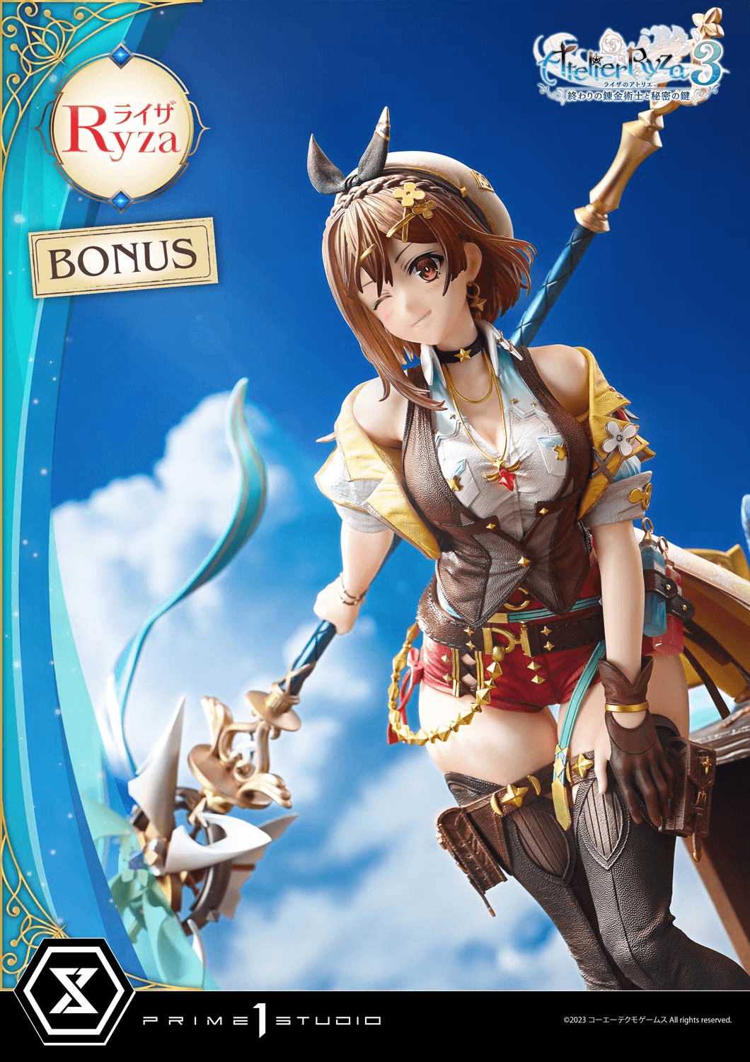 Ultimate Premium Masterline Atelier Ryza 3: Alchemist of the End & the Secret Key Ryza Ultimate Bonus Version | 4582647122490