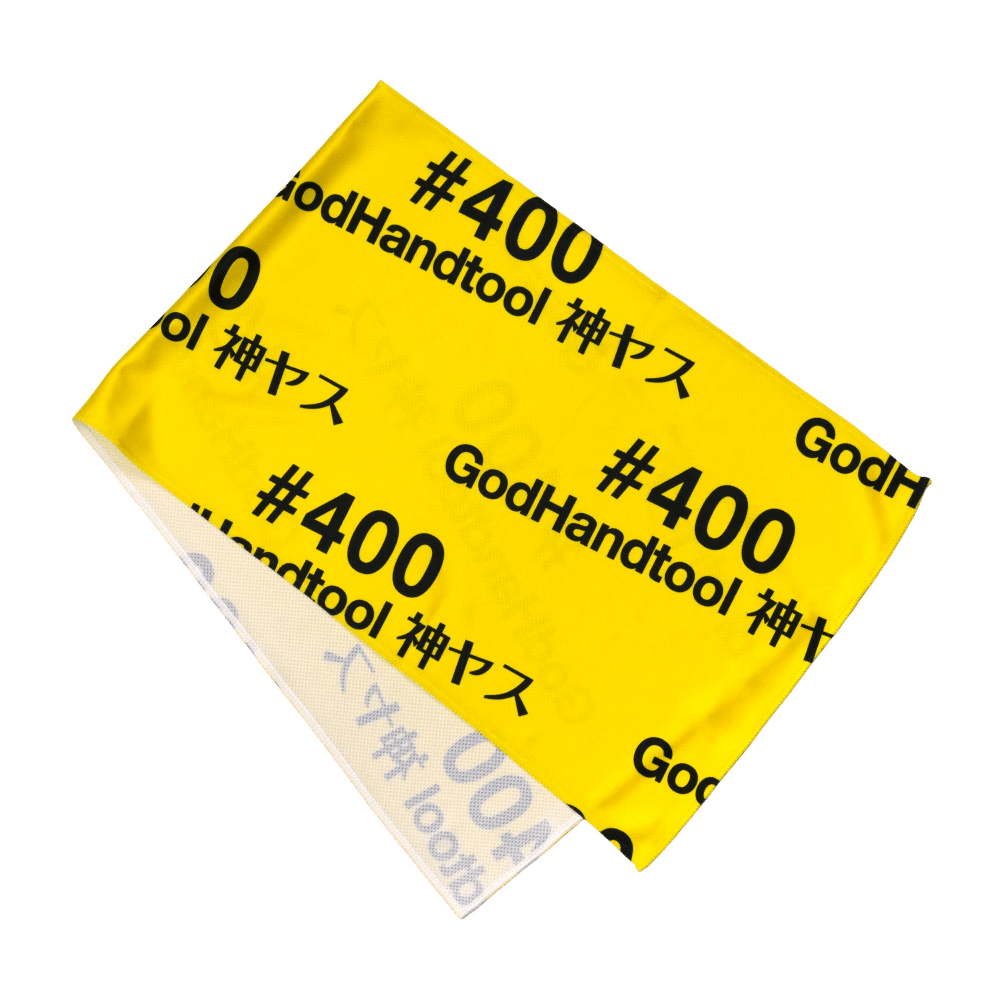 Kamiyasu Cooling Towel 400