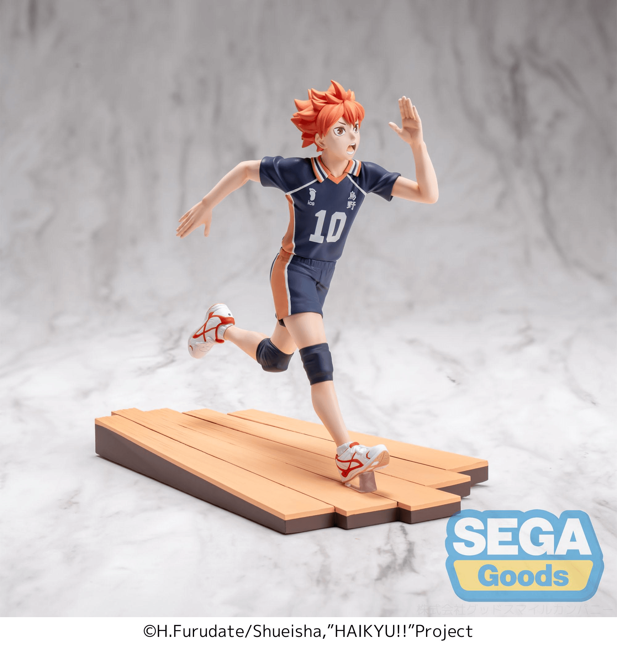 Anime Haikyu!! High Premium Figure Shoyo Hinata | 4582733460697