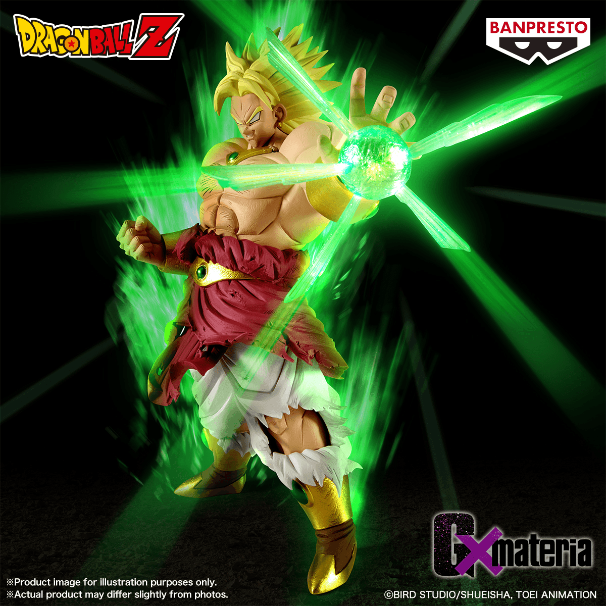 DRAGON BALL Z G×materia BROLY | 4573102714916