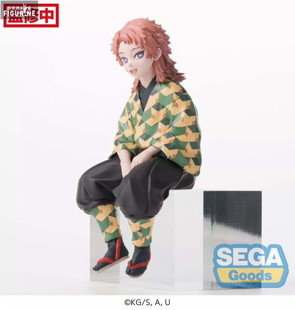 Anime "Demon Slayer: Kimetsu no Yaiba" PM Perching Figure "Sabito" | 4582733427089