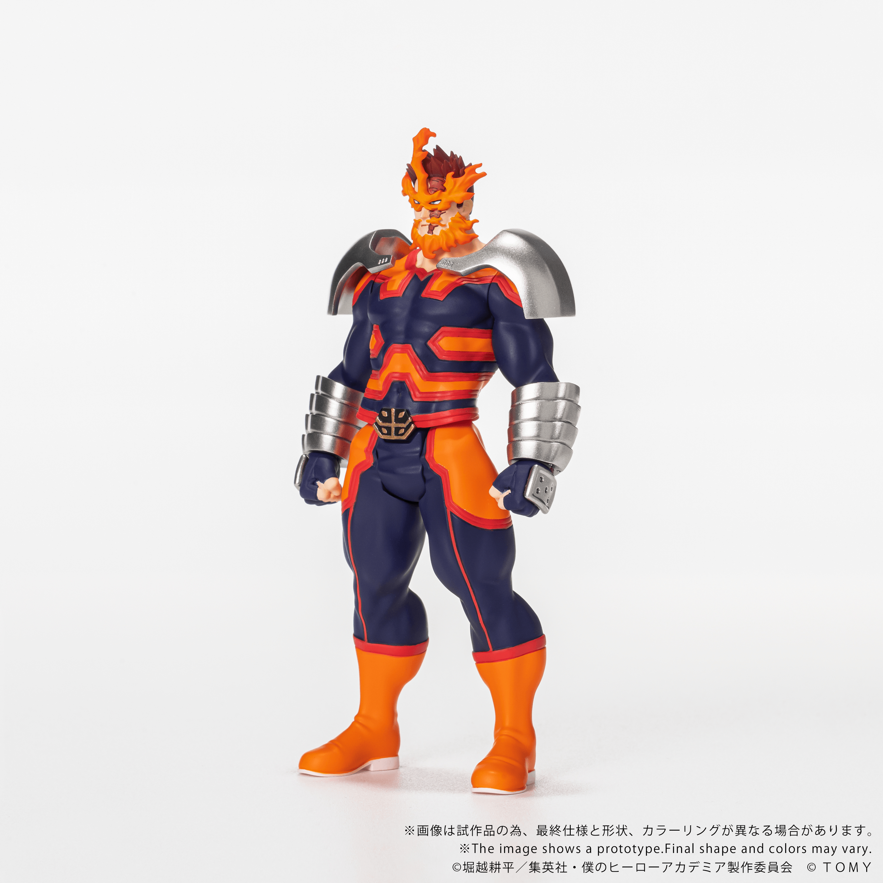 CK-M14 COLLEKAZARO Endeavor | 4904810087809