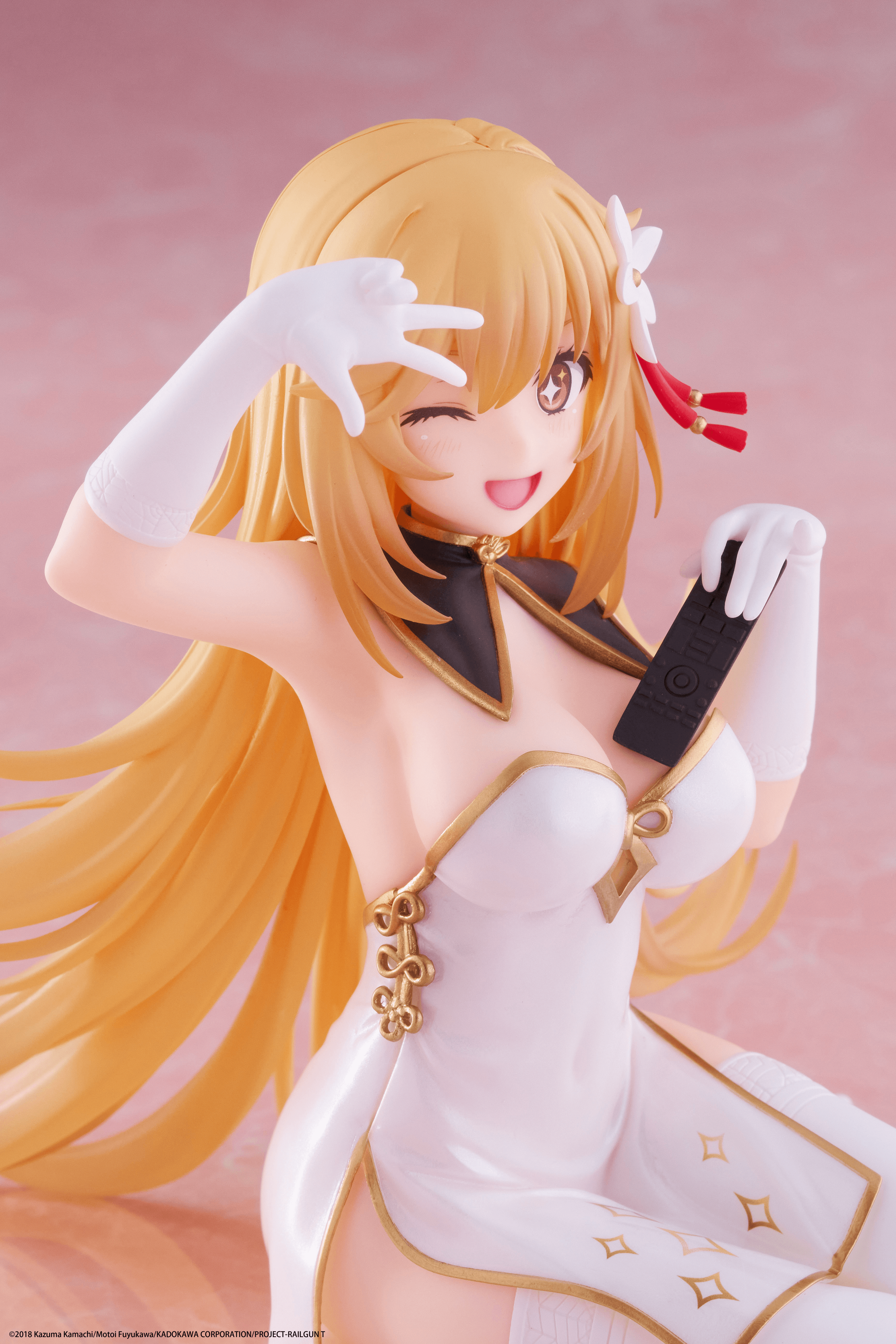 A Certain Scientific Railgun Desktop Cute Figure - Misaki Shokuho (Chinese Dress Ver.) | 840342405039