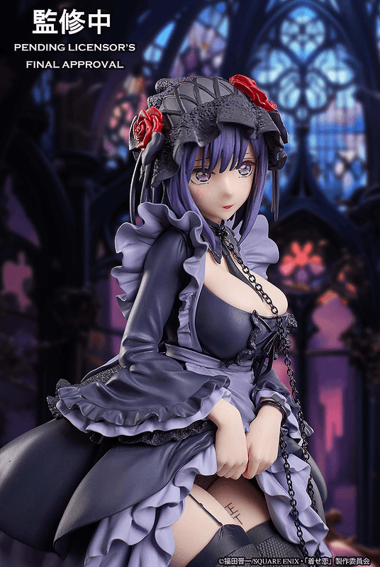 Aniplex My Dress-Up Darling Marin Kitagawa Shizuku Kuroe cosplay Ver. Non Scale Figure | 4534530960764