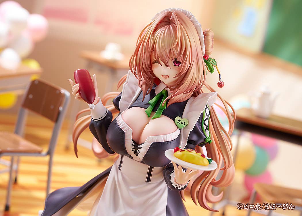 Maid Maison Hanikami Kanojo Sano Hiiragi | 4571614670683