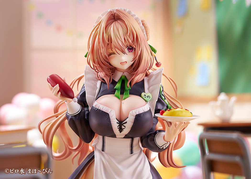 Maid Maison Hanikami Kanojo Sano Hiiragi | 4571614670683