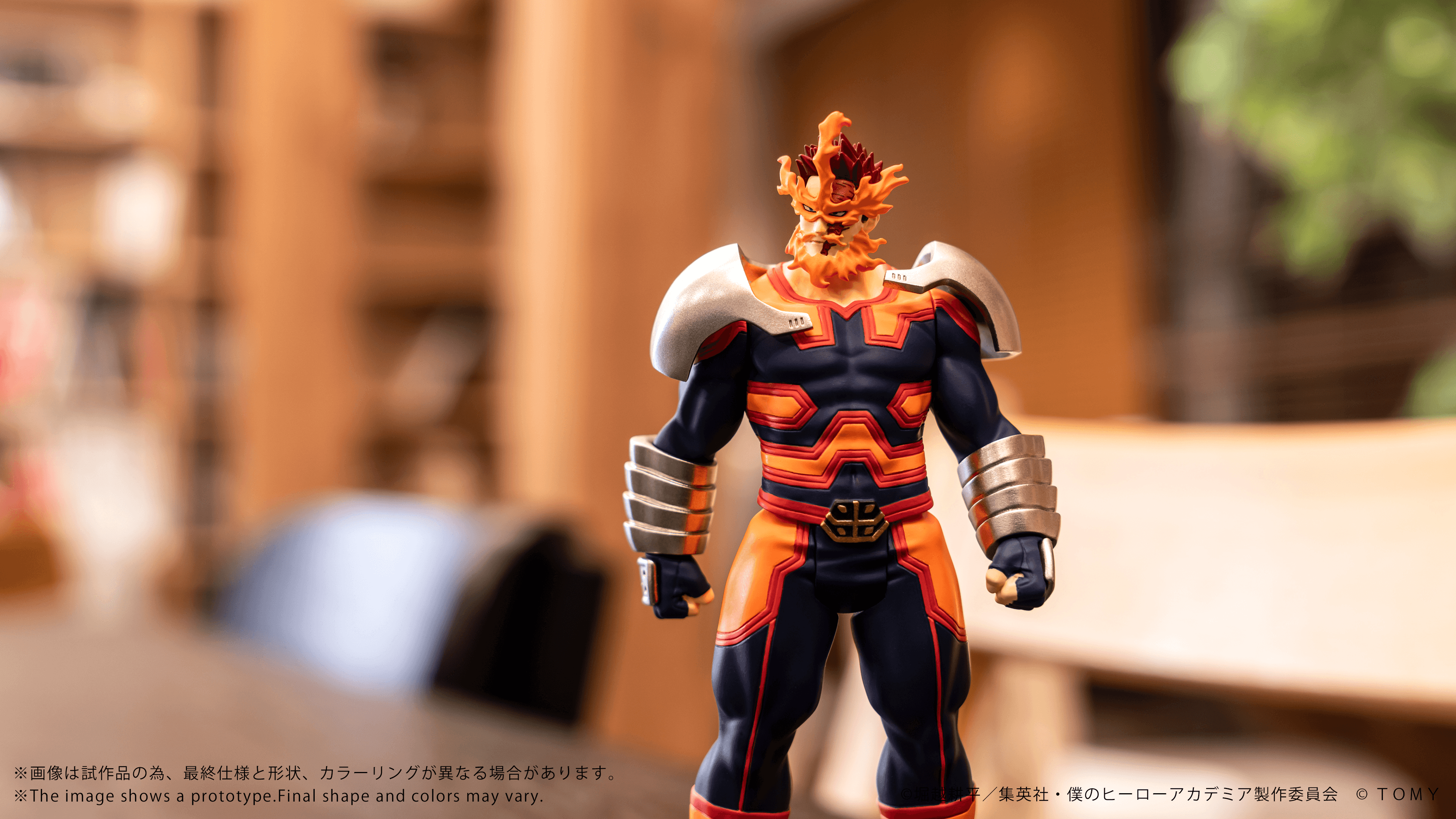 CK-M14 COLLEKAZARO Endeavor | 4904810087809