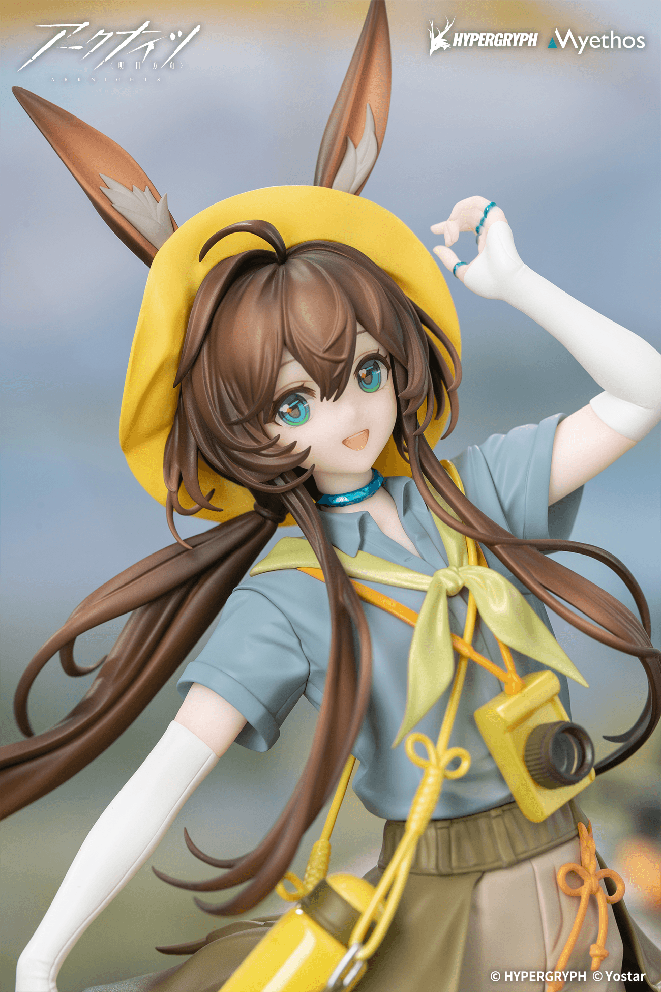 Gift+ 1/8 Amiya: Wildlight Wander VER. | 6971804911738