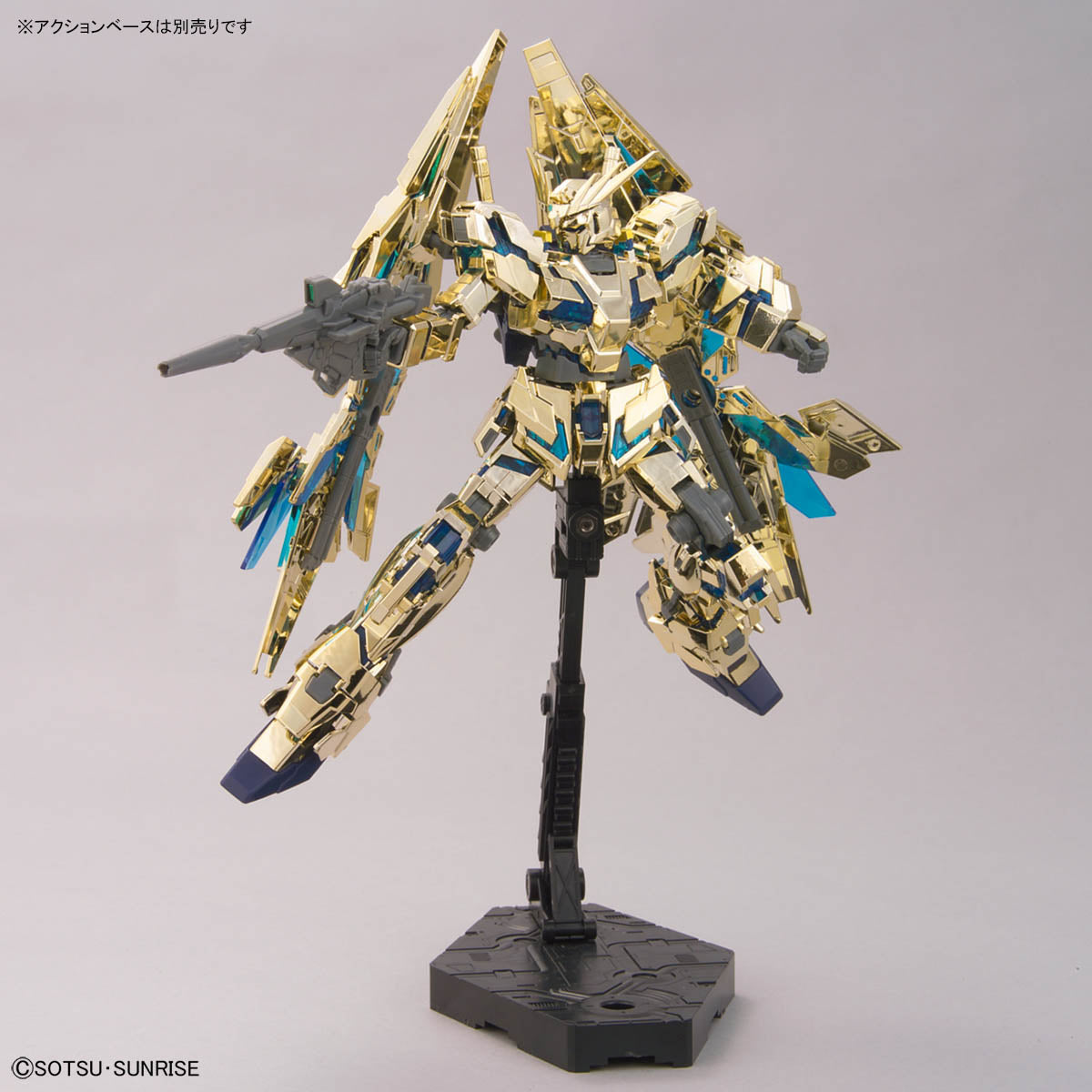 HG 1/144 The Gundam Base Limited Unicorn Gundam 03 Phenex (Destroy Mode) Gold & Silver Coating Set