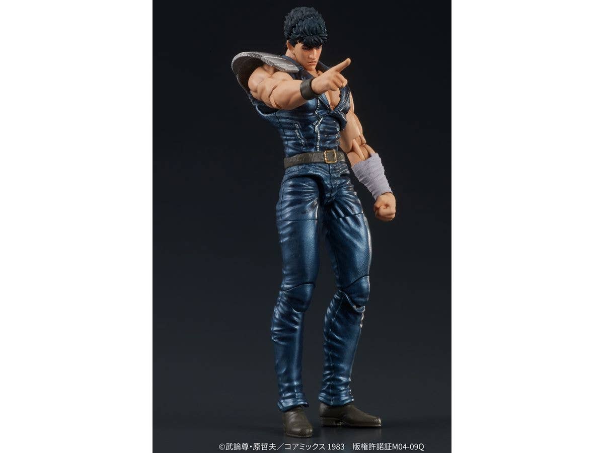 DIG Co. DIGACTION "Fist of the North Star" KENSHIRO | 4595985300178