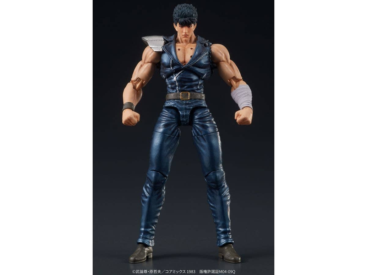 DIG Co. DIGACTION "Fist of the North Star" KENSHIRO | 4595985300178