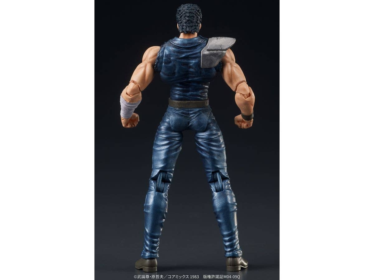 DIG Co. DIGACTION "Fist of the North Star" KENSHIRO | 4595985300178
