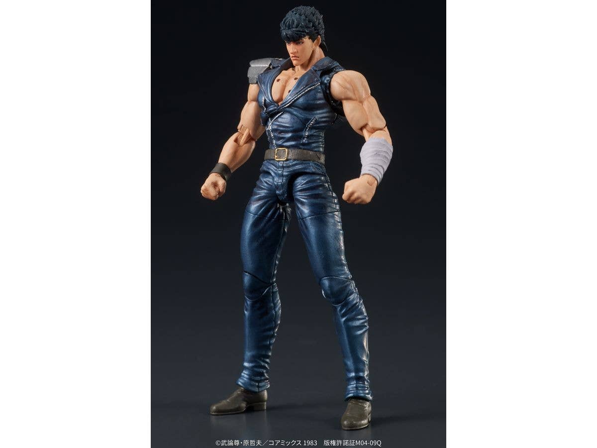 DIG Co. DIGACTION "Fist of the North Star" KENSHIRO | 4595985300178