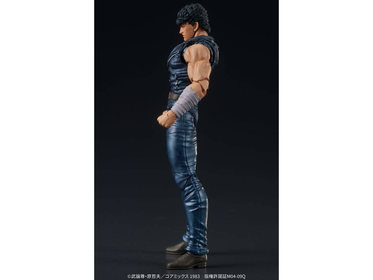 DIG Co. DIGACTION "Fist of the North Star" KENSHIRO | 4595985300178
