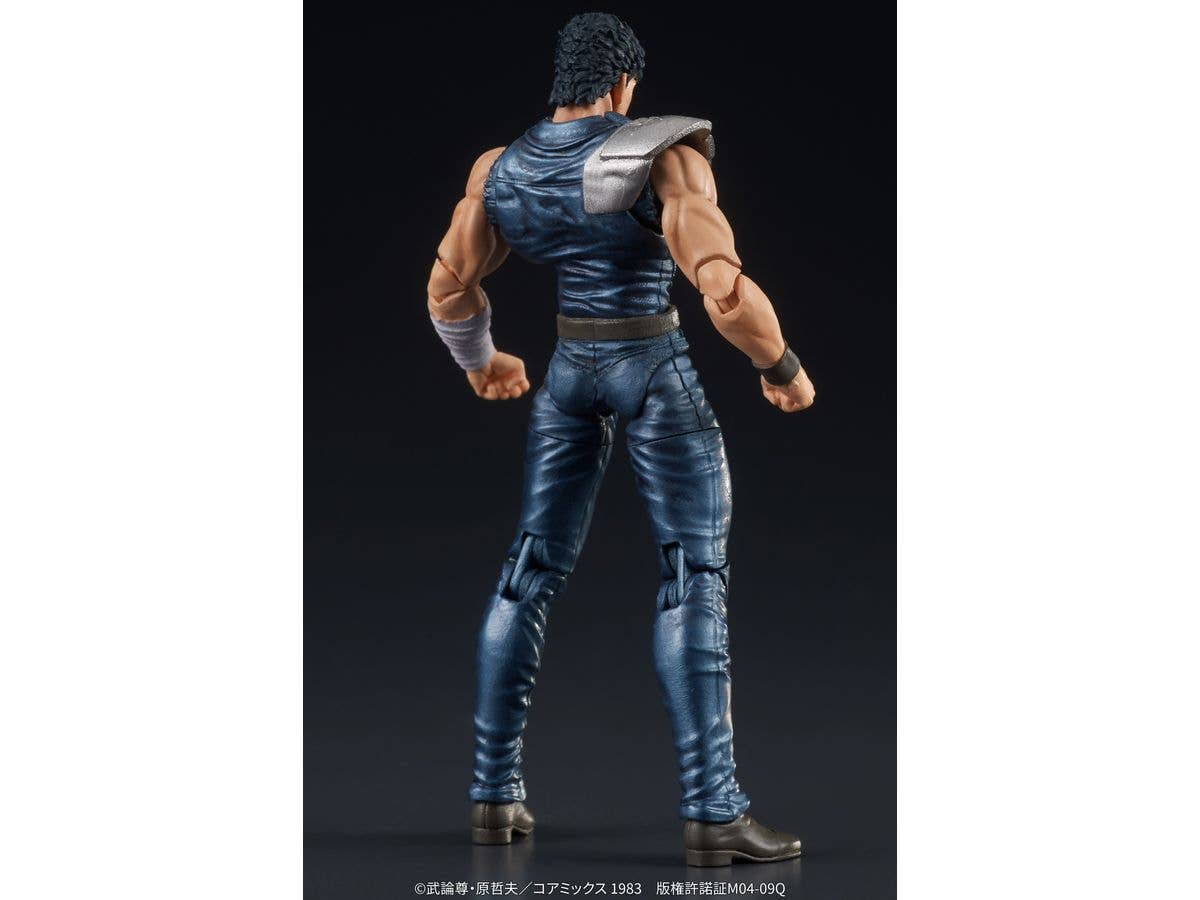 DIG Co. DIGACTION "Fist of the North Star" KENSHIRO | 4595985300178