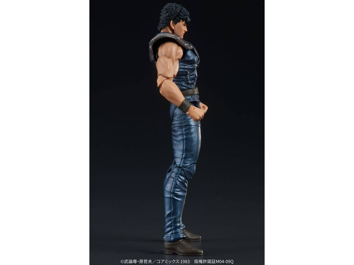 DIG Co. DIGACTION "Fist of the North Star" KENSHIRO | 4595985300178