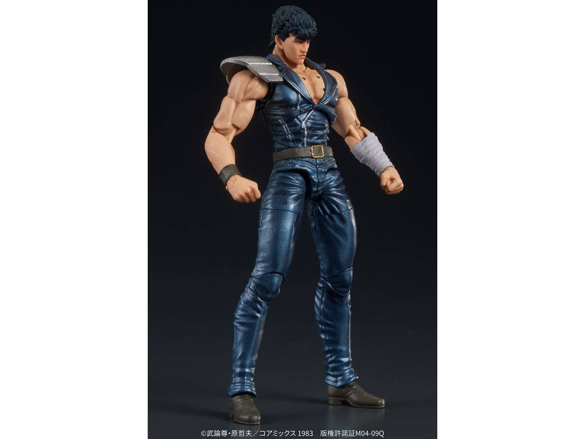 DIG Co. DIGACTION "Fist of the North Star" KENSHIRO | 4595985300178
