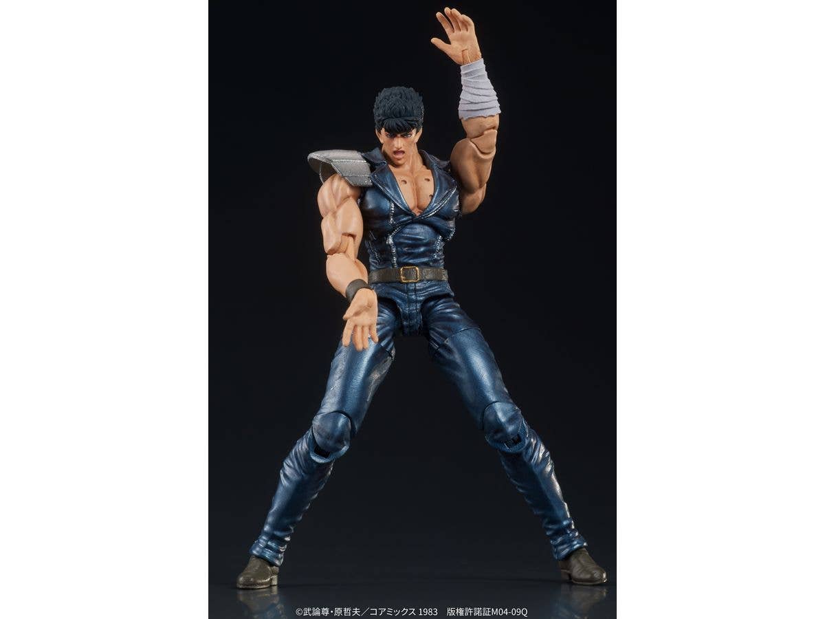 DIG Co. DIGACTION "Fist of the North Star" KENSHIRO | 4595985300178
