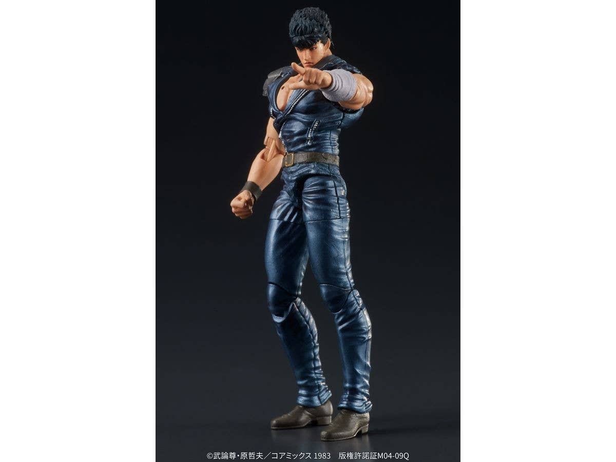 DIG Co. DIGACTION "Fist of the North Star" KENSHIRO | 4595985300178