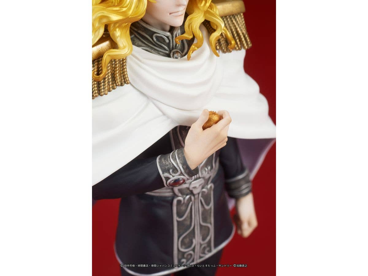 DIG Co. DIGSTA "Legend of the Galactic Heroes" Reinhard von Lohengramm | 4595985300185