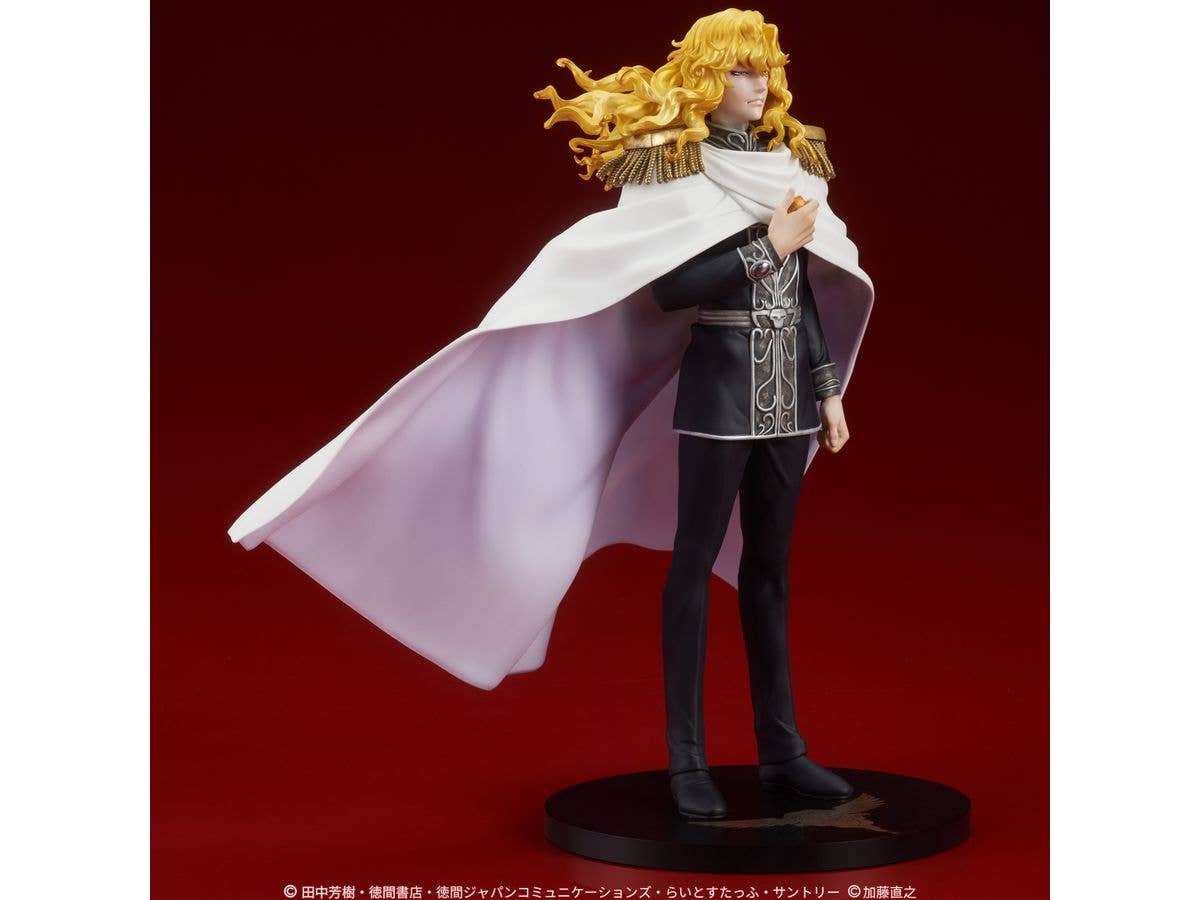 DIG Co. DIGSTA "Legend of the Galactic Heroes" Reinhard von Lohengramm | 4595985300185