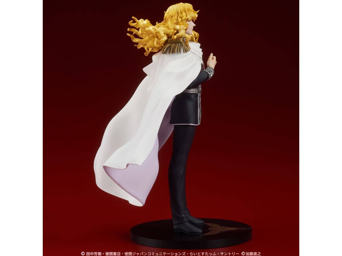 DIG Co. DIGSTA "Legend of the Galactic Heroes" Reinhard von Lohengramm | 4595985300185