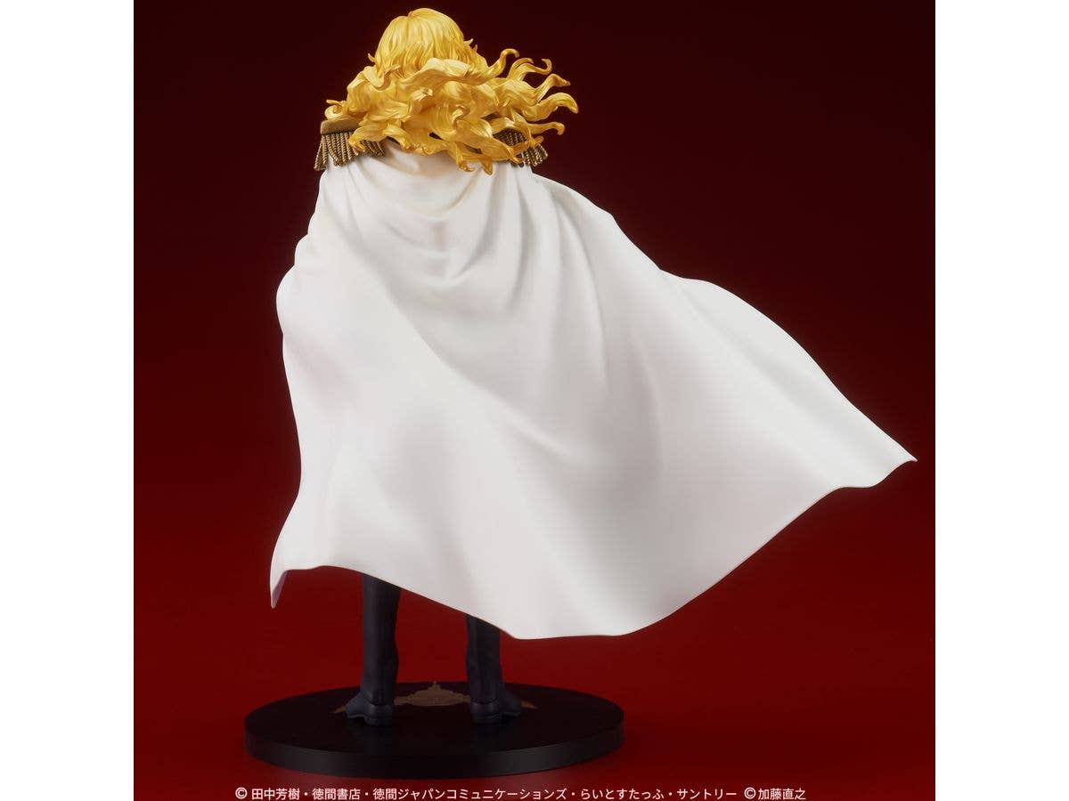 DIG Co. DIGSTA "Legend of the Galactic Heroes" Reinhard von Lohengramm | 4595985300185