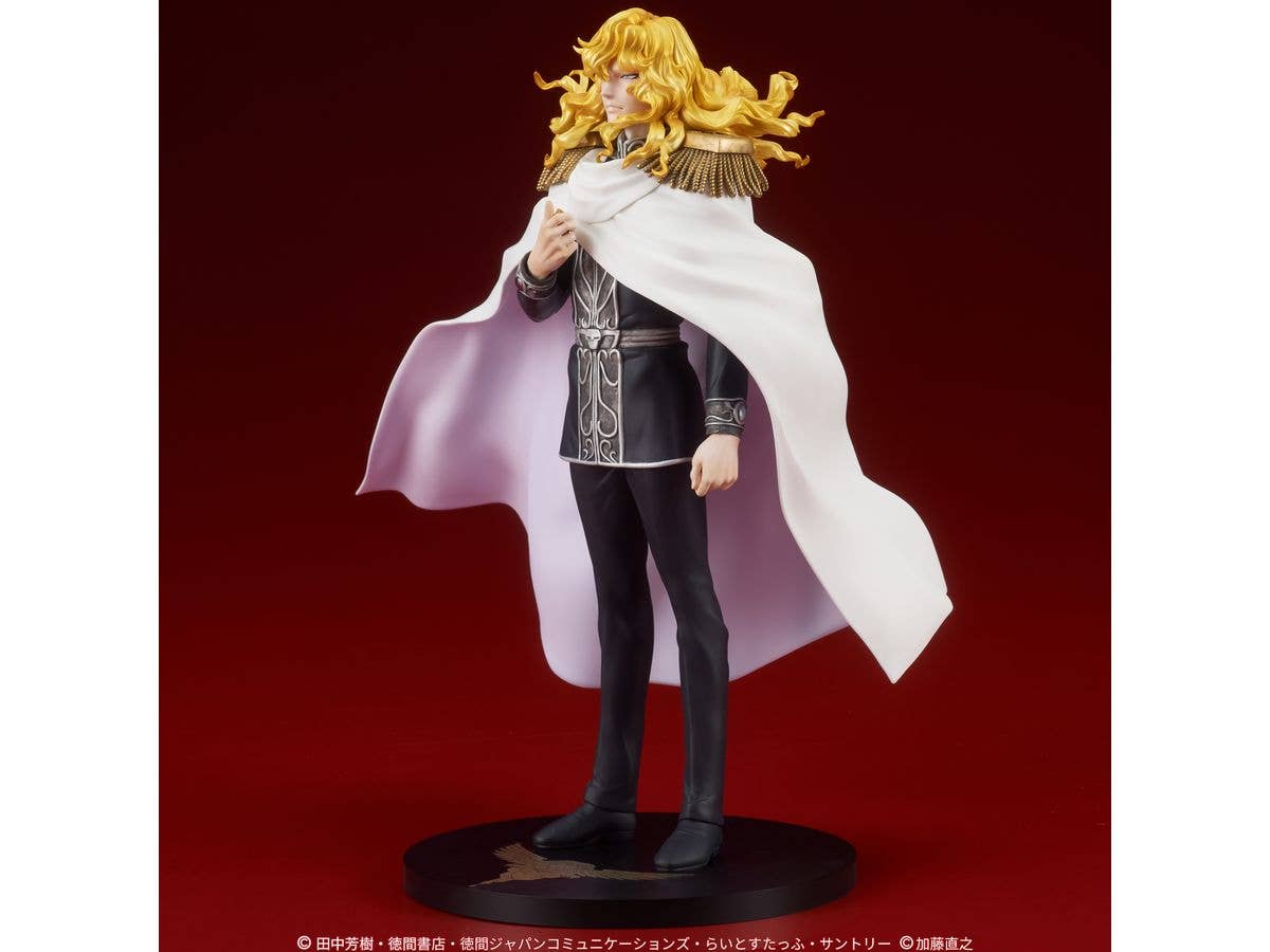DIG Co. DIGSTA "Legend of the Galactic Heroes" Reinhard von Lohengramm | 4595985300185
