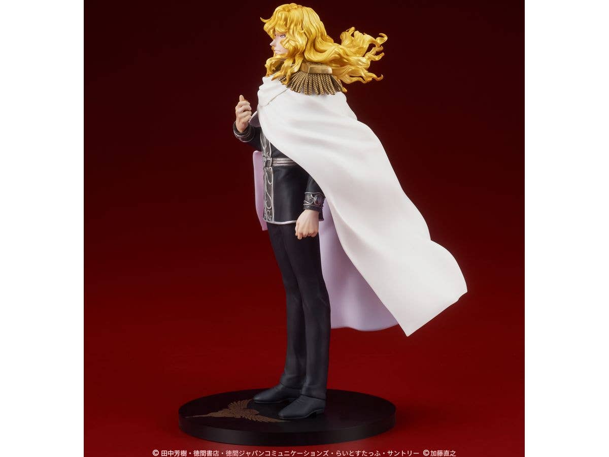 DIG Co. DIGSTA "Legend of the Galactic Heroes" Reinhard von Lohengramm | 4595985300185