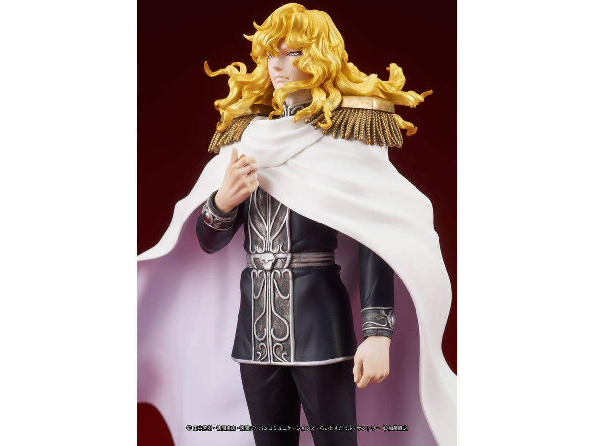 DIG Co. DIGSTA "Legend of the Galactic Heroes" Reinhard von Lohengramm | 4595985300185