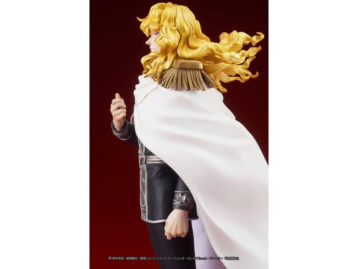 DIG Co. DIGSTA "Legend of the Galactic Heroes" Reinhard von Lohengramm | 4595985300185