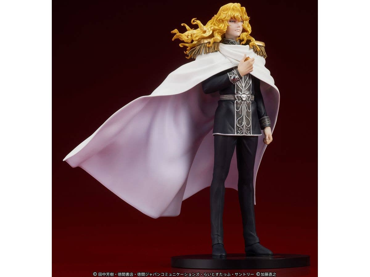 DIG Co. DIGSTA "Legend of the Galactic Heroes" Reinhard von Lohengramm | 4595985300185