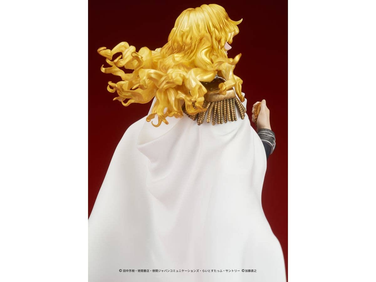 DIG Co. DIGSTA "Legend of the Galactic Heroes" Reinhard von Lohengramm | 4595985300185
