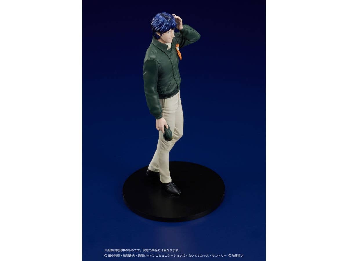 DIG Co. DIGSTA "Legend of the Galactic Heroes" Yang Wen-li | 4595985300321