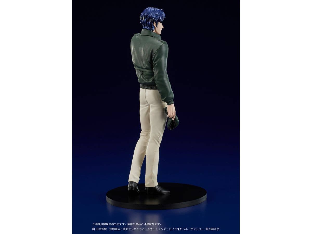 DIG Co. DIGSTA "Legend of the Galactic Heroes" Yang Wen-li | 4595985300321
