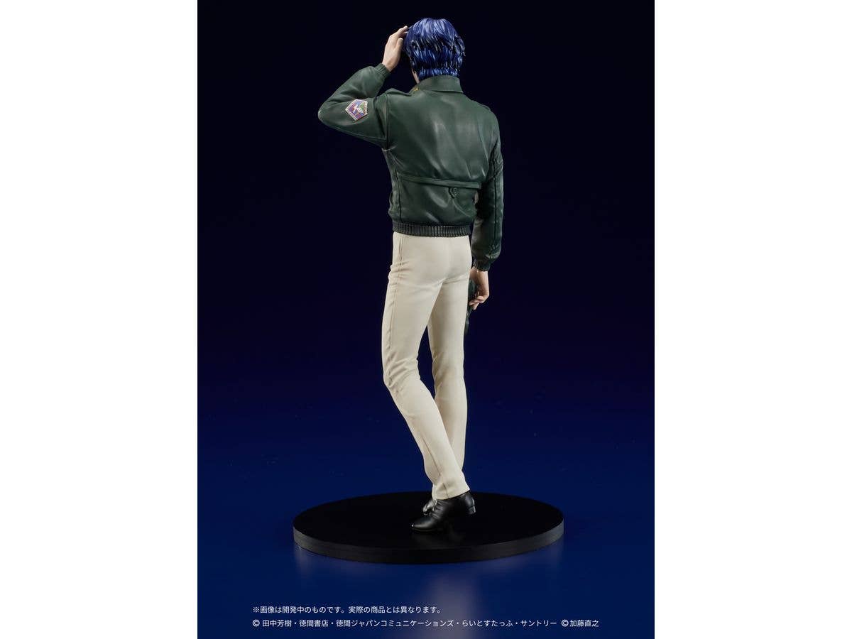 DIG Co. DIGSTA "Legend of the Galactic Heroes" Yang Wen-li | 4595985300321