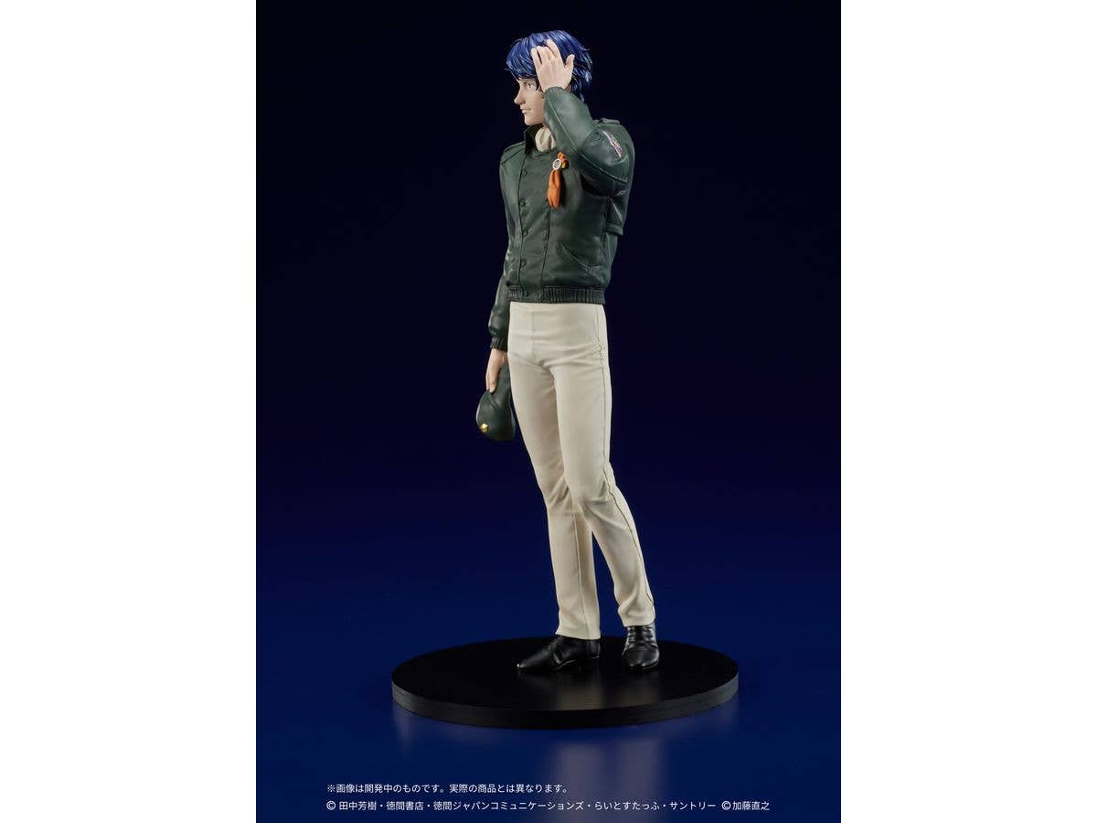 DIG Co. DIGSTA "Legend of the Galactic Heroes" Yang Wen-li | 4595985300321