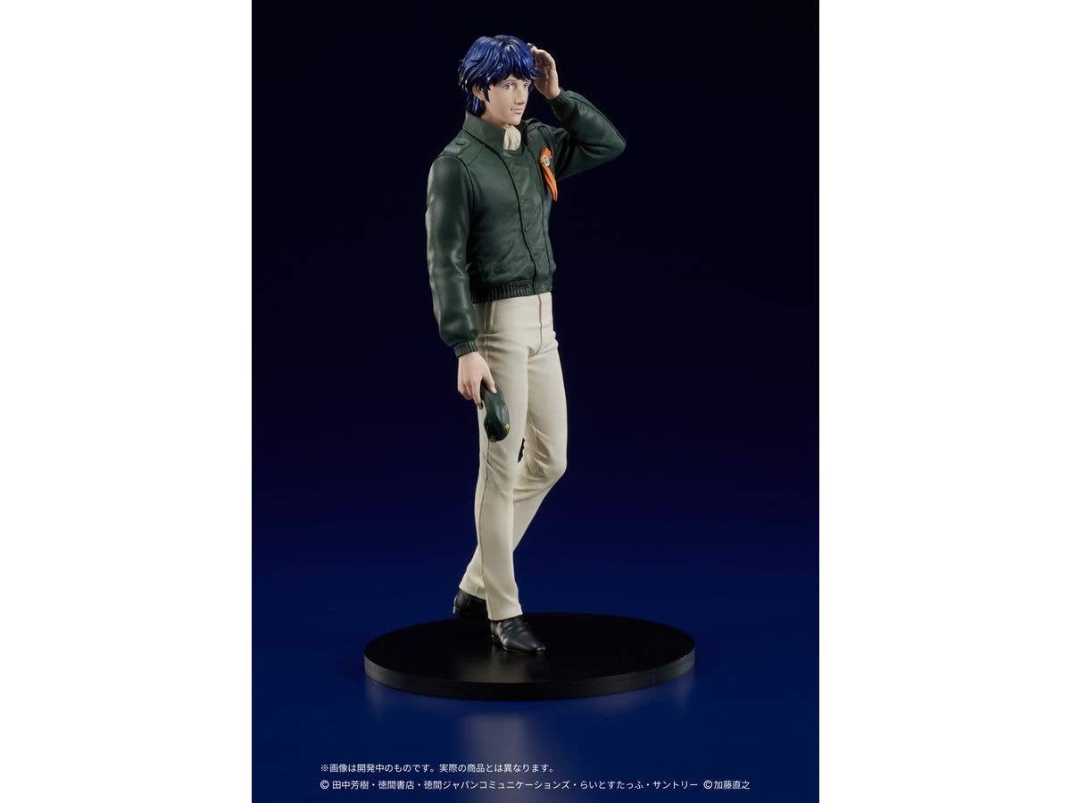 DIG Co. DIGSTA "Legend of the Galactic Heroes" Yang Wen-li | 4595985300321