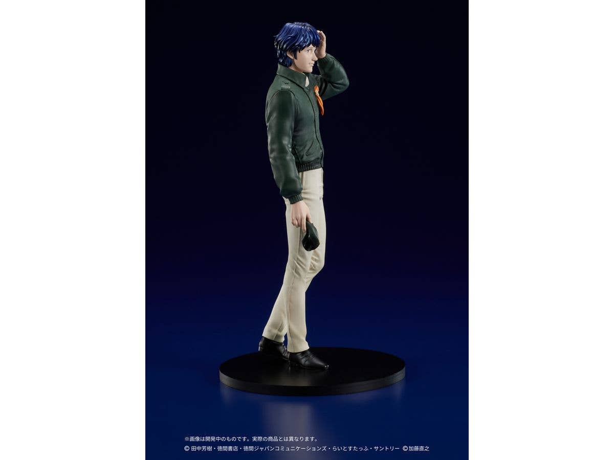 DIG Co. DIGSTA "Legend of the Galactic Heroes" Yang Wen-li | 4595985300321