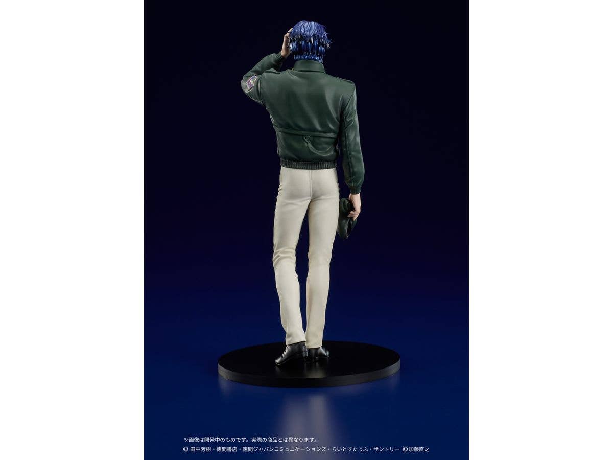 DIG Co. DIGSTA "Legend of the Galactic Heroes" Yang Wen-li | 4595985300321