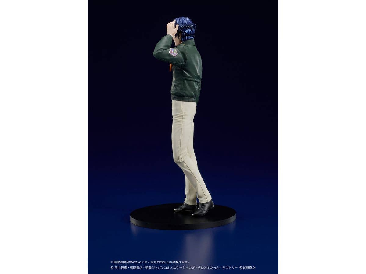 DIG Co. DIGSTA "Legend of the Galactic Heroes" Yang Wen-li | 4595985300321