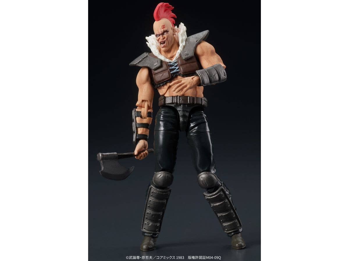DIG Co. DIGACTION "Fist of the North Star" a member of ZEED | 4595985300338