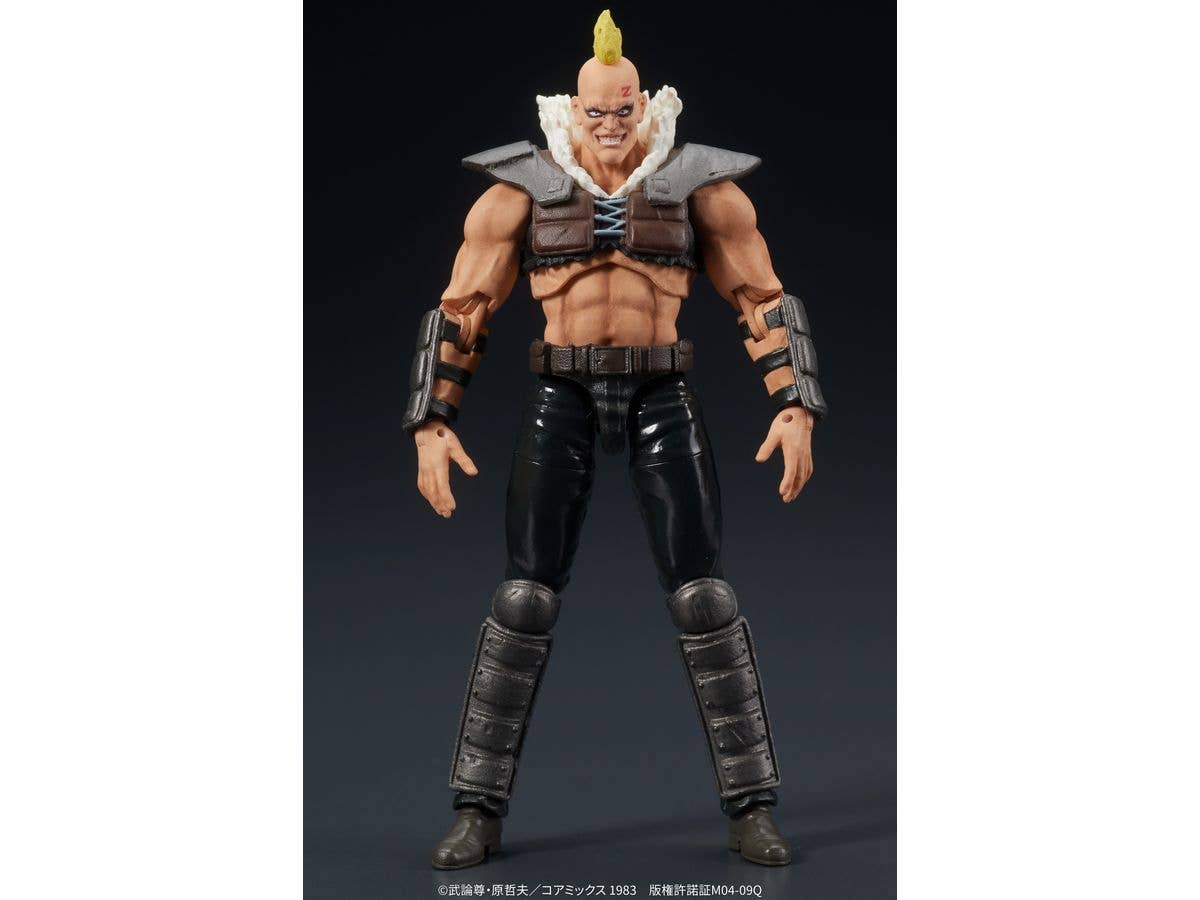 DIG Co. DIGACTION "Fist of the North Star" a member of ZEED | 4595985300338