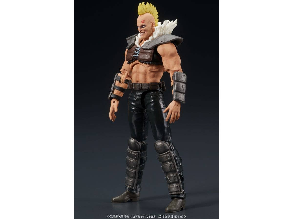 DIG Co. DIGACTION "Fist of the North Star" a member of ZEED | 4595985300338