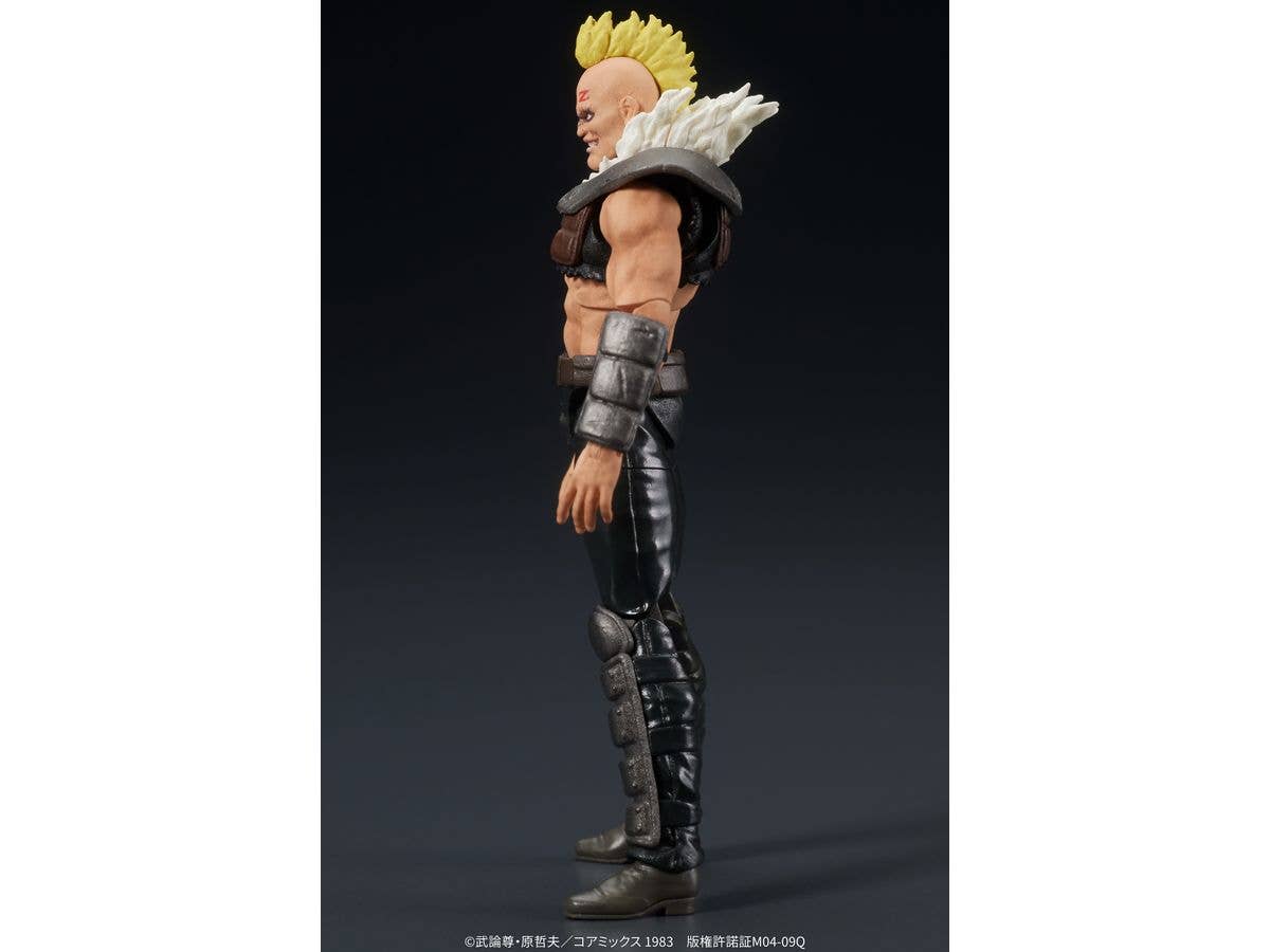 DIG Co. DIGACTION "Fist of the North Star" a member of ZEED | 4595985300338