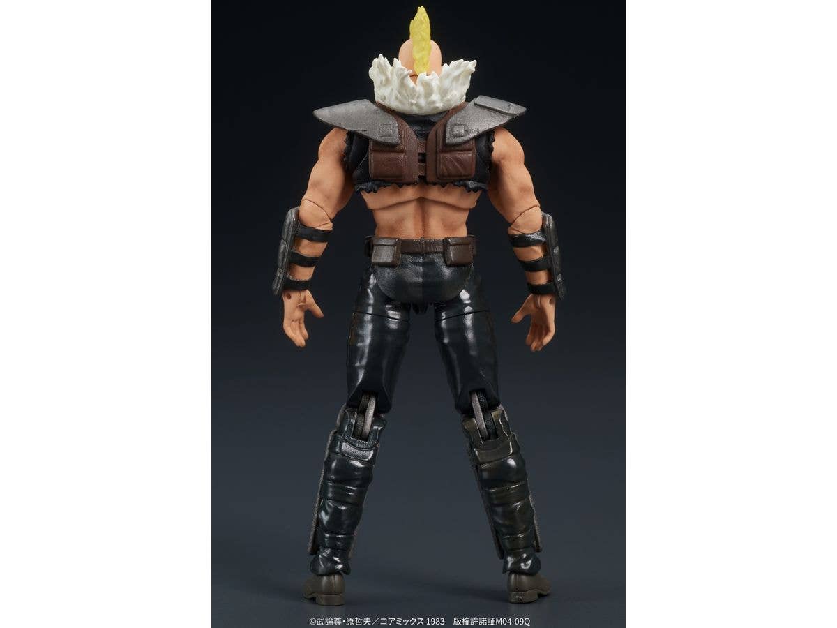 DIG Co. DIGACTION "Fist of the North Star" a member of ZEED | 4595985300338