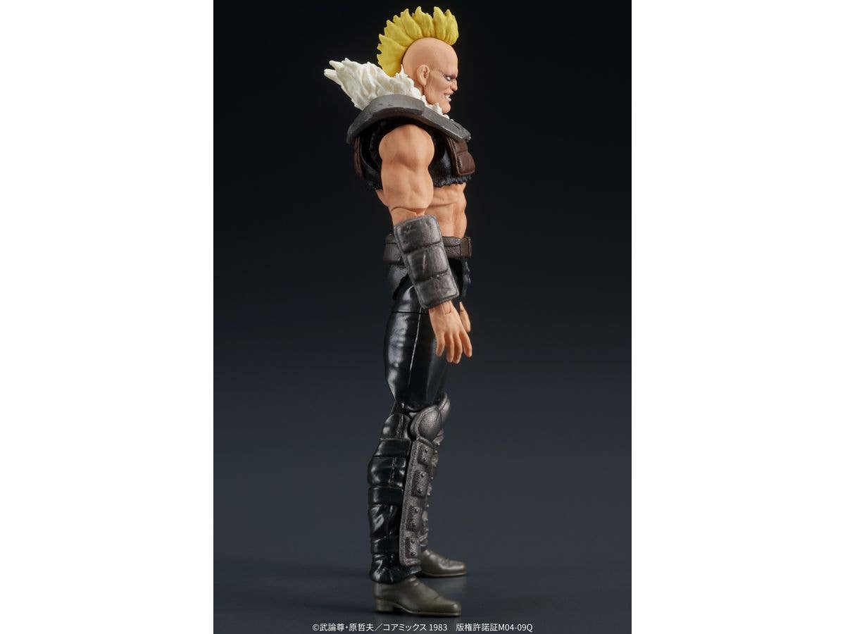 DIG Co. DIGACTION "Fist of the North Star" a member of ZEED | 4595985300338