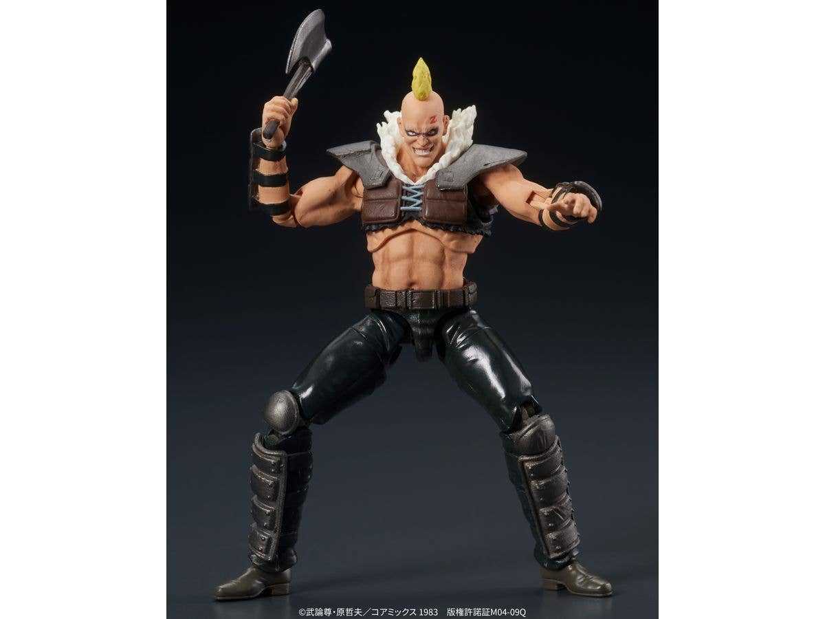 DIG Co. DIGACTION "Fist of the North Star" a member of ZEED | 4595985300338